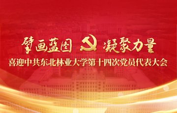 五年影响因子110.4)